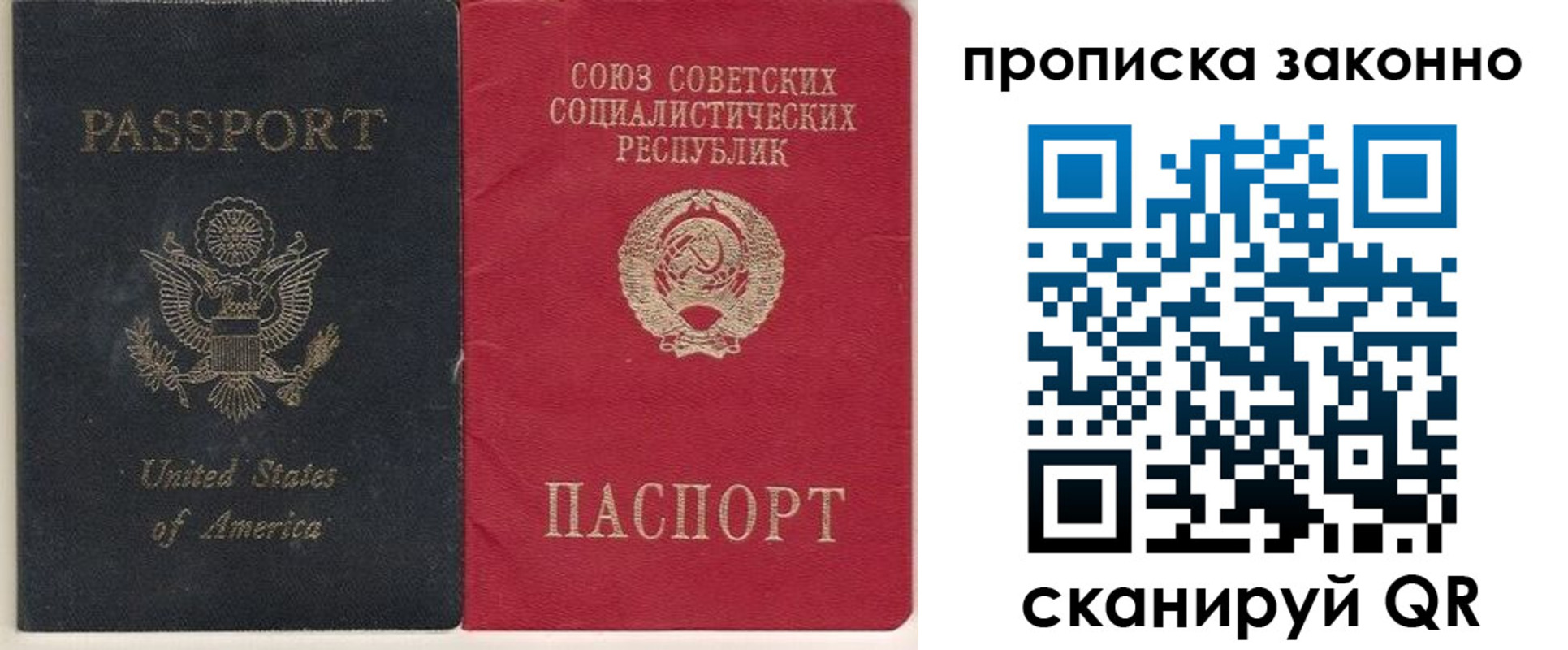 временная регистрация адрес в Богдановиче