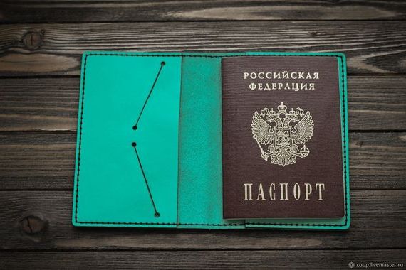прописка в Богдановиче